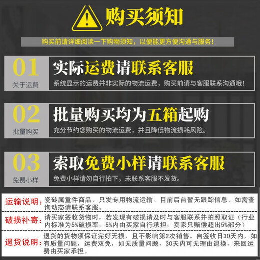 维诺亚600x1200仿古地砖防滑客厅水泥灰仿古砖工业复古风极简风哑光地面 12625
