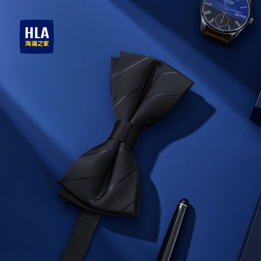 Heilan Home Bow Tie Men's Birthday Gift for Boyfriend Wedding Suit Shirt Bow Tie College Style Business Casual