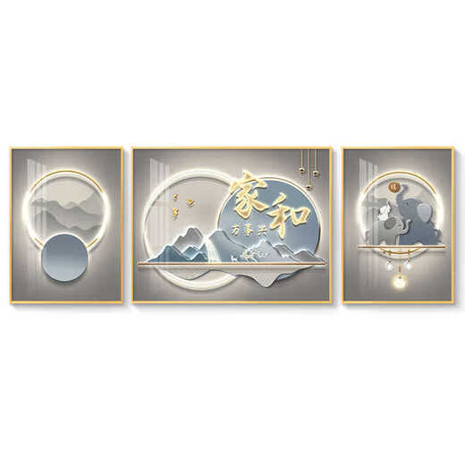 Famille Chengzai Il Wanshixing Light Luxury Living Room Decoration Paint Sofa Fond Mur suspendu peinture peintures murales simples MODERNE SEECT-INDRESSE MODERNE ATMOSPOSPHIRE JD16802 SAPPORTEMÉ par un bailleur de fonds, 60 * 80 gauche et droite 110 * 80