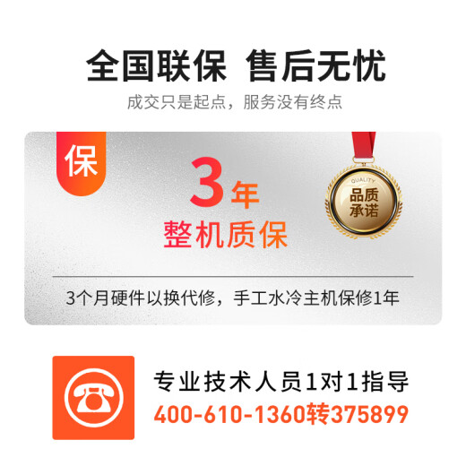 Cloud Hin Dual-Channel AMD Xiaolong 9754/9965 wissenschaftliche Simulation Computing Deepseek Local Deployment Graphics Workstation/CPU-Rendering/Finite-Elemente-Analyse Workstation Host Dual-Channel Xiaolong 9965 2.25G 384 Core 768 Thread Rtx4090d