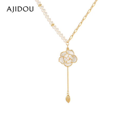 AJIDOU Ajidou birthday gift camellia series elegant imitation pearl flower necklace birthday gift girl's birthday