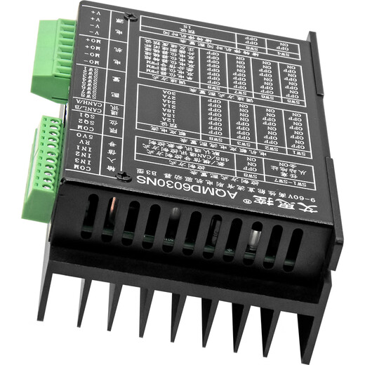 Acetron AQMD6030NS-B3 DC motor driver standard model