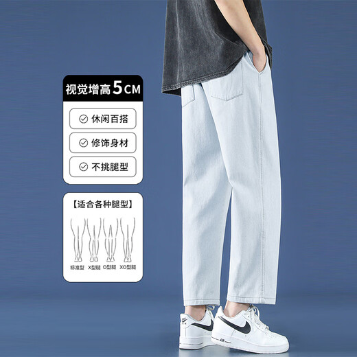 Foss Phil High Street Nine-Cross Jeans Men's Summer Thin Breathable American Trendy Straight Loose Sports and Leisure Pants Fashion Brand 718-K830 Dark Gray M [Recommended 110-130Jin [Jin equals 0.5 kg]]