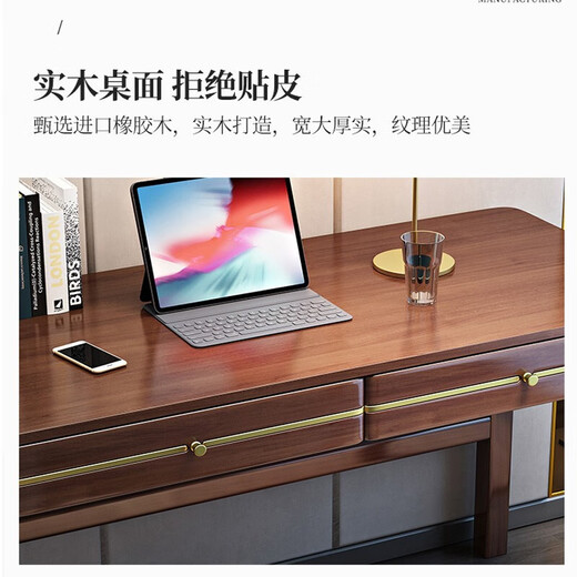 MUYESIYU is in stock quickly. Nordic solid wood computer desk, student study desk, home minimalist light luxury desk, walnut color - solid wood single table 120*60*75cm, double drawers