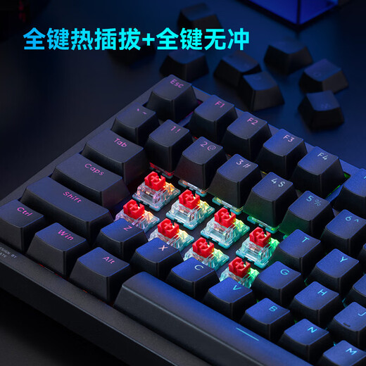 Ride (EDIFIER) HECATE G4K mechanical keyboard Wired wireless Bluetooth three-mode gaming keyboard 98 key RGB full-key hot-swap gasket structure [three-mode wireless] space-time blue axis Xuanwu black