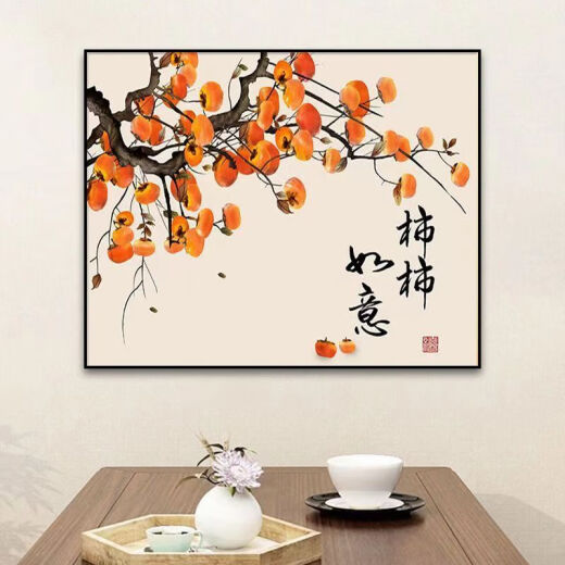 Home Xiaobo electric meter box decorative painting weak current box decorative cover shielding punch-free power distribution box switch box living room and dining room can Jinlu + Fu 40*30 accommodate 33*23 hanging can not be opened