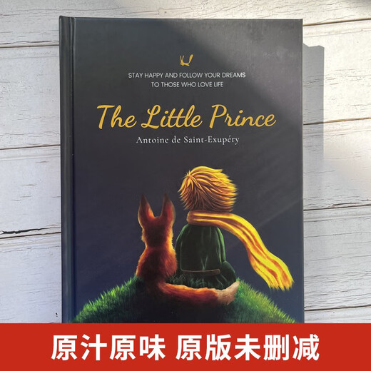 小王子英文原版精装 彩色插图经典有声版 世界经典文学名著中小学生课外阅读推荐英语小说小王子书(赠电子版词汇注解 扫码听音频)[The Little Prince]