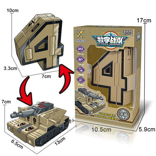 Case Family Toys Kinder große digitale digitale deformierte Mecha-Spielzeug-Bausteine ​​für Jungen und Mädchen für Jungen und Mädchen 2-6 Jahre 0-9 Digitale Roboter-Kombination Großer Geschenkbox Komplettes Set von 10 Modellen + Helm + Rüstung