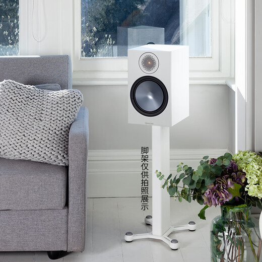 Monitor Audio [flagship set] Copper 100 bookshelf speakers Imported HIFI passive audio level audio Desktop audio 2.0 HIFI set Copper 100+Atesa combined amplifier