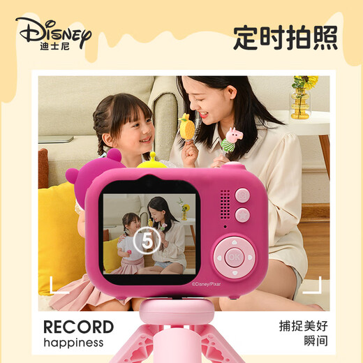 
Disney children's camera digital camera photography travel special handheld stand portable photography photography birthday gift box gift toys boys and girls S11 Minnie pink