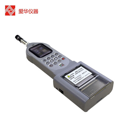 爱华AWA6228+ 多功能精密声级计1级噪音检测仪分贝检测噪音测试仪 配置1 统计 存储 咨询优惠