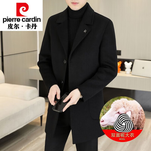 Pierre Cardin doppelseitiger Wollkaschmirmantel für Herrenherbst- und Winter neue Wolle Wolle Trenchcoat für Herrenjacke Anzug Halsband Khaki [Counter echt] Wolle M (95-120jin [Jin gleich 0,5 kg])