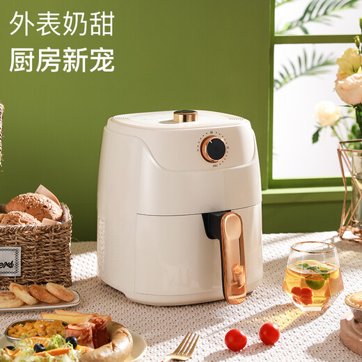 Royalstar air fryer does not need to be turned over and fully automatic oven integrated machine to fry, steam and bake. Practical large capacity, precise temperature control, 5.5L smart kitchen appliances government subsidy RS-AF126