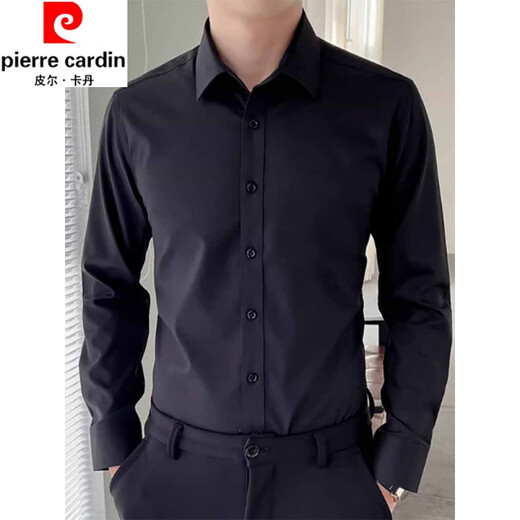 Pierre Cardin Algodón puro Camisa de manga larga de algodón largo para hombres en primavera y otoño NUEVO NEGOCIO Formal Wear Color sólido Camisa versátil no hierro XL (100 ~ 120Jin [Jin equivale a 0.5 kg])