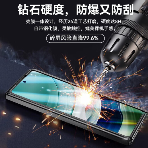 MOFEI [Film Shell Integrated 丨 Bisagra Full inclusive] Adecuado para Huawei Matex5 Mobile Telephone Case X5 Collector's Version ultra-Din Genuine Leather Backet Anti-Fall Pleging Porthing para mujeres y hombres