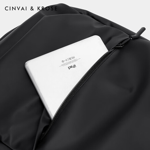 CinvaiKrose男士双肩包2025新款大容量电脑包背包书包七夕情人节礼物 黑色