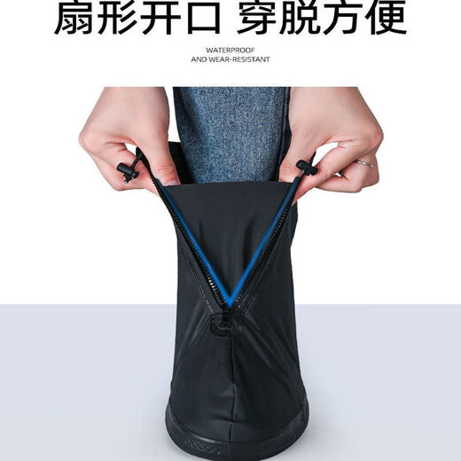 Shoe cover tight waterproof and thick anti-slip wear-resistant new style medium tube for men and women universal double layer protection travel outdoor rain boots 227 texture black [anti-slip wear-resistant + more durable] 1 XXL suitable for [43-44] shoe size
