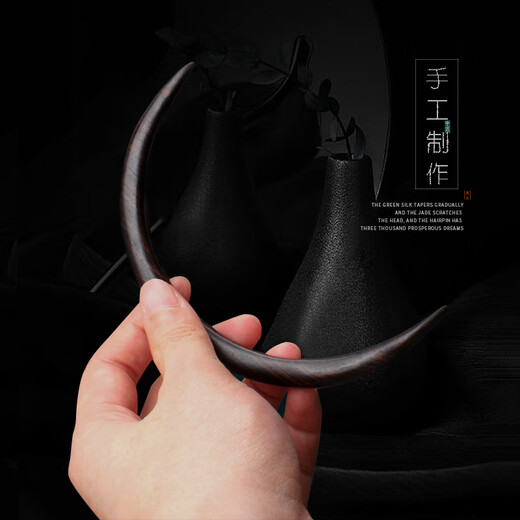 Beautiful wood hairpin, sandalwood hairpin, ancient style handmade hairpin, Hanfu hairpin, hairpin, hairpin, black sandalwood hairpin, about 11.5cm