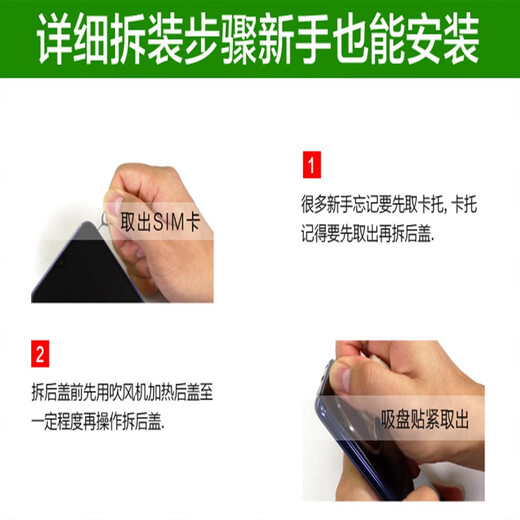 Suitable for original Huawei nova5 mobile phone glass back cover nova5pro battery cover rear screen 5ipro rear shell nova5pro magic night black back cover lens mirror accessories