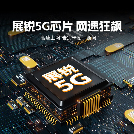 Changwang 5G portable wifi mobile wireless wifi card-free national universal high-speed traffic portable router home broadband mobile phone notebook live broadcast hotspot exclusive upgraded version - network increased by 2200%