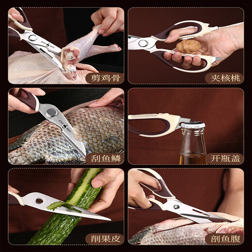 Sansi Steel Multifunktionsschere, Küchen-Edelstahl-Hühnerknochenschere, Mehrzweck-Knochenschere Nr. 1 Member Store
