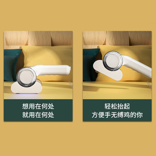 Mite removal instrument, ultraviolet wired sterilizer, home bed mite removal, small vacuum cleaner, bed removal and rare maple upgrade - 10,000 times deep mite removal, 3 filter elements, white 4