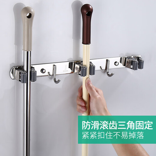 Zhengshan (Zhengshan) Zhengshan Sus304 Corchet à crochet en acier inoxydable Crochet Corchet Crochet salle de bain et cuisine à double usage crochet mural 2603 sans trou