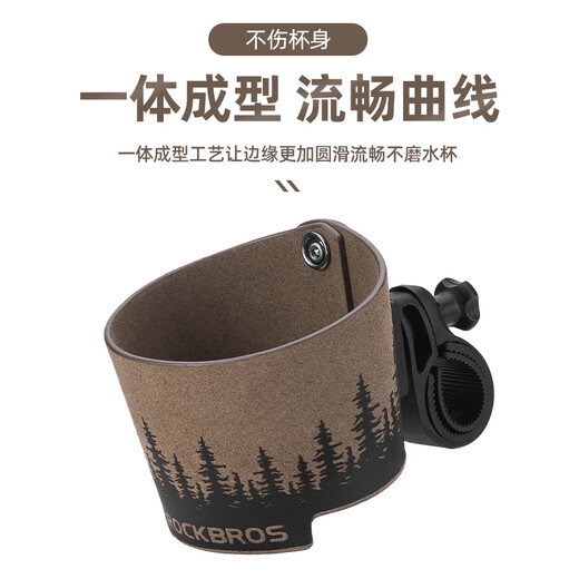 Rock Brothers Bicycle Water Cup Holder Handlebar Water Bottle Holder Road Mountain Bike Leisure Cycling Coffee Thermos Cup Cover Black Wave