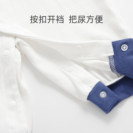 舒贝怡2件装婴儿连体衣满月宝宝衣服新春款童装哈衣新生儿爬爬服藏青73