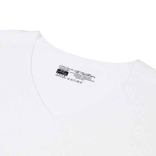 M. AIMU 21AW Milk Sui Xin 2.0 Série masculine Base chaude HEAUX AUTUMS AUTOMSE ET HIVER NOUVEAU PRODUIT NS72E761 LAIT WHITE CPB 2XL 180