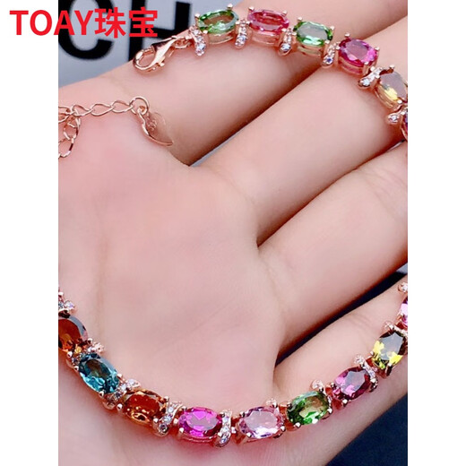 TOAY Tourmaline Bracelet Women Rainbow Tone Color Beautiful Crystal Good Texture Stick 925 Silver Seiko Inlaid Birthday Gift Tourmaline Bracelet
