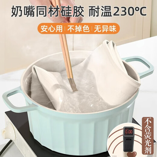 Jingyan Silicone Kneading Mat Kitchen Rolling Noodles Food Grade Pasta Pastry Panel Chopping Board Baking Bag Dumpling Mat Thickened Thick Model Comes with Slicing Knife and Rolling Pin 65*45c