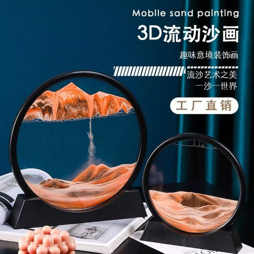 Zanlutong Aventos de Pintura y Pintura Designación de vinos de arena desabrochable Decoraciones de escritorio de la oficina de la oficina del gabinete