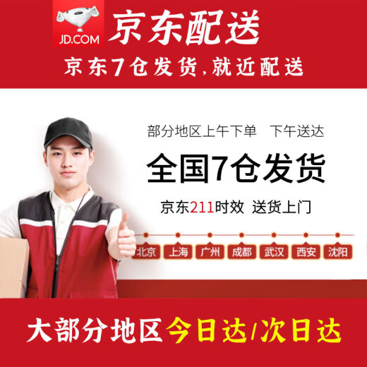 铜雀天骄金蟾招财摆件公司新店开业大吉礼物生意兴隆高档礼品金蝉大摆件 檀木大号尺寸约35*35*40cm