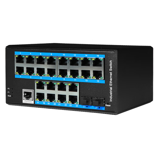 
aopre (Opere Internet) managed industrial switch Gigabit 2 optical 24 electrical L2+WEB network management aggregation room core switch rail-type SFP port T6224GS-M-SFP
