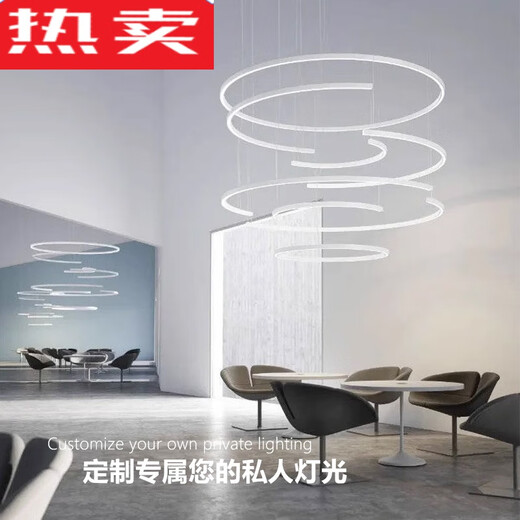 辉客映上德国进口品质圆弧铝合金灯槽定制圆形线形灯折弯铝槽弧形线性灯嵌 12035(带边)