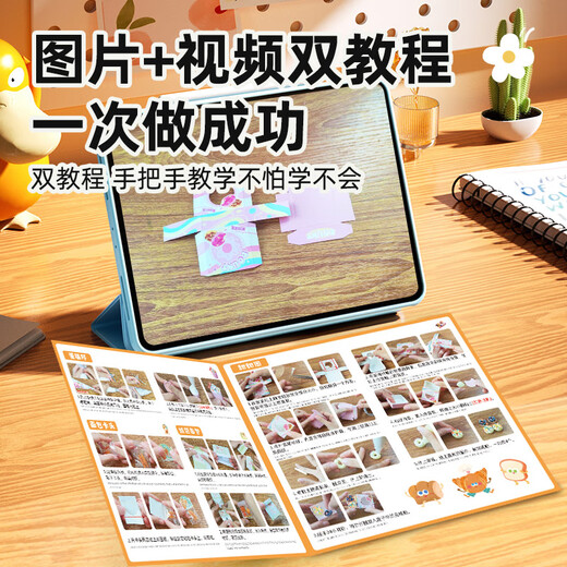 西下儿童节玩具奶油胶手工diy小面包坊店食玩材料过家家仿真生日礼物