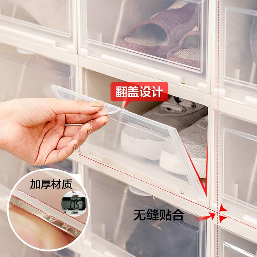 Alice shoe box aj shoe box transparent storage box shoe rack storage box shoe cabinet men's sneakers leather shoe finishing silk fully transparent 46 points 5 size AJ can hold 8 pieces