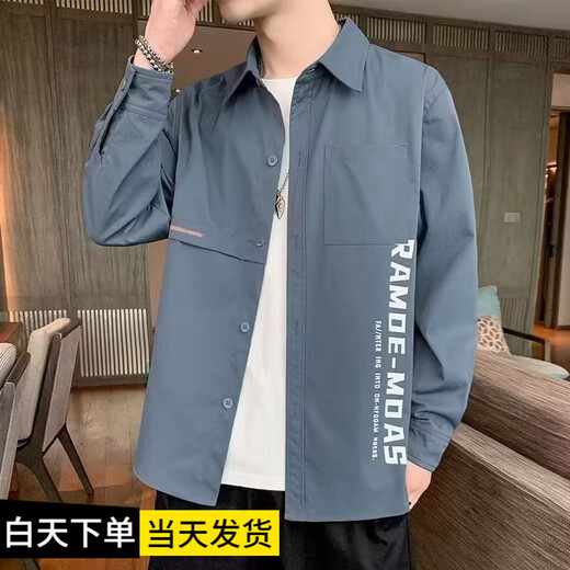 凯美涵衬衫外套男春秋2024年春秋季新款痞帅工装牛仔长袖休闲长袖外套 677黑色 3XL 160-175斤
