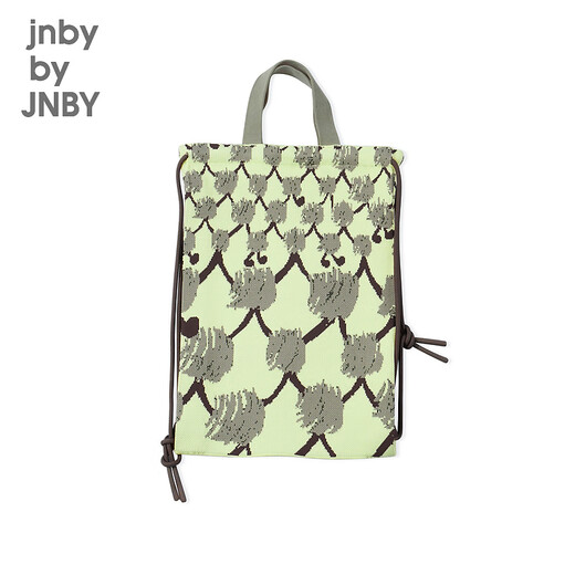 
jnby by JNBY Jiangnan Buyi Children's Clothing Casual Handbag Cute Backpack Lightweight Spring Boys and Girls Children 6O1L12210 751/Shallow Yellow L M