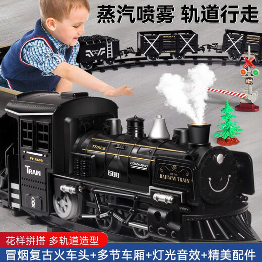 Children's Electric Trail Track Toys Hochgeschwindigkeit Retro Dampf Train Jungen und Mädchen 3-4-6 Jahre alt