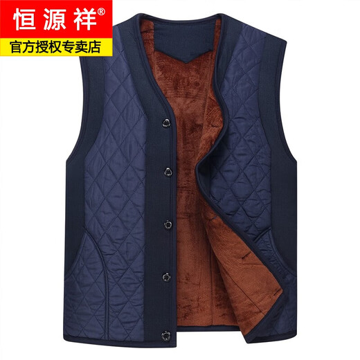 Hengyuanxiang 2025 new autumn and winter new camel hair cotton vest for middle-aged and elderly men, warm and thickened loose waistcoat cotton vest daddy style, spliced style 2XL size recommended 120-140Jin Jin equals 0.5 kg