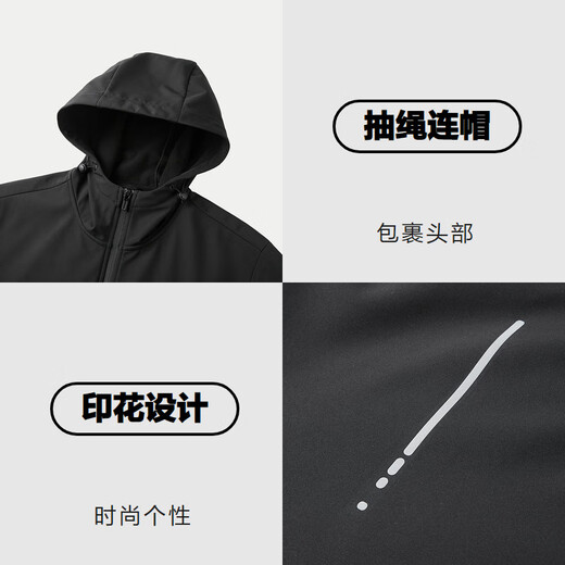 Heilan House jacket men's sports SPORTSDAY three-proof warm jacket men's winter urban light outdoor HWJAW4W057A