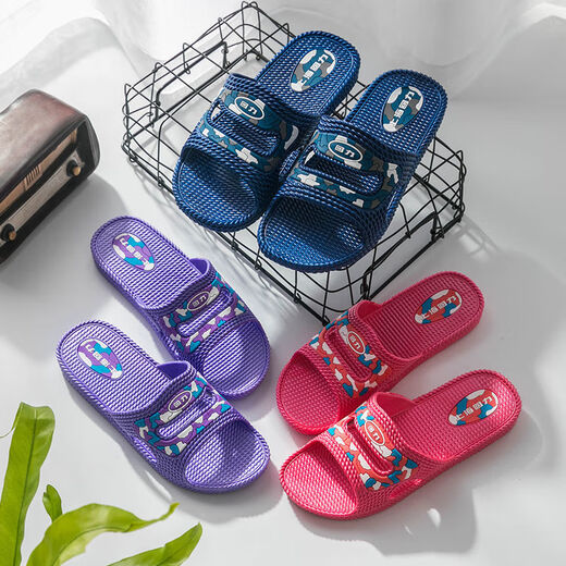 Huili Slippers for Women Summer Anti-Slip Usur-Resistant Camouflage Home Bathing Indoor Couple Hollow Sandales de mode coréennes Red 38 [Convient pour la taille 37 pieds]