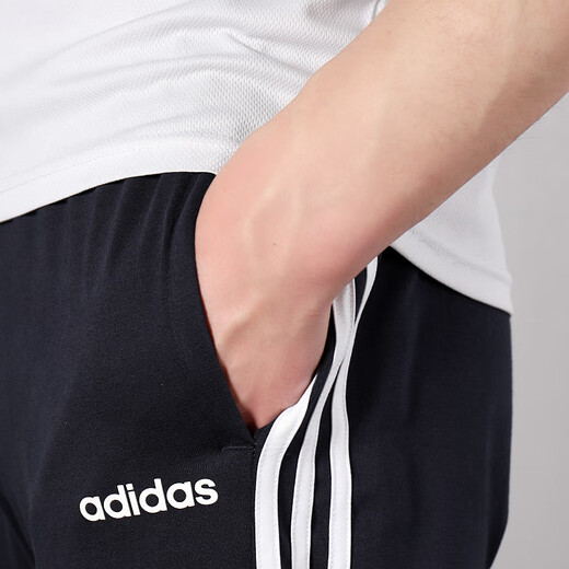 Adidas (adidas) blue trousers men's 2024 autumn new running sports breathable small foot cuffed pants GK8997 GK8983 counter genuine S recommended 120-135Jin Jin equals 0.5 kg