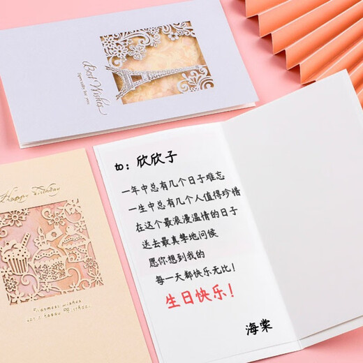 Ji Shizhe platinum earrings for women PT950 design high-end earrings temperament jewelry birthday Valentine's Day gift for girlfriend pt950 platinum water drop earrings