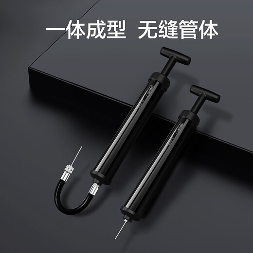 Deli self-operated basketball toy pump foot exhaust ball portable universal swimming ring air pump