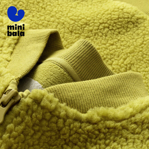 Mini Balabala boys and girls vest baby fashion loose warm sherpa children's baseball uniform jacket