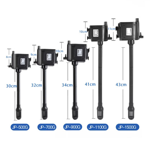 SUNSUN multifunctional submersible pump for fish tank upper filter oxygenation small aquarium water pump three-in-one filter water pump 6W three-in-one + filter box filter material package