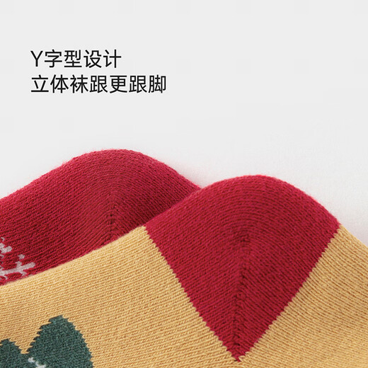 Babylove baby mid-calf socks winter thickened warm socks newborn baby elastic terry socks new year socks two pairs
